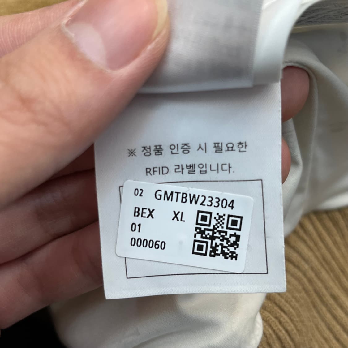 지포어 울 하프넥 방풍 니트 티셔츠 (XL) 상품이미지7