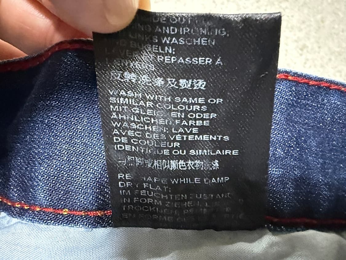 필립 플레인 여름용 스판 청바지 남성용 33인치 상품이미지7