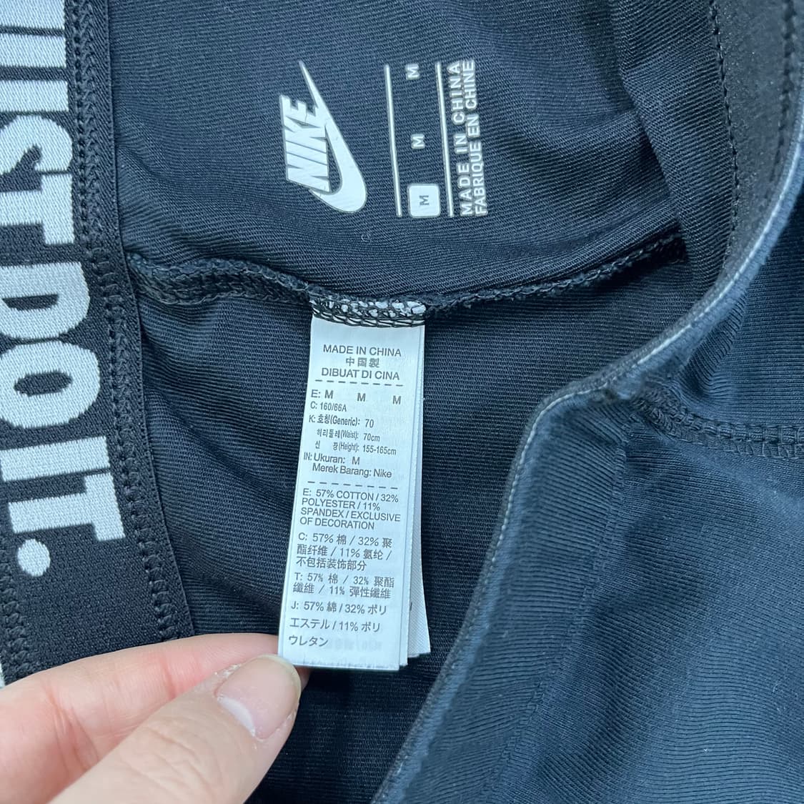 M 나이키 여성 스우시 레깅스 0410M 상품이미지3