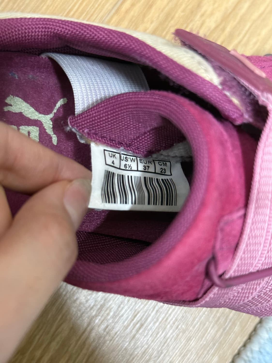 230) Puma mostro 핑크 상품이미지6