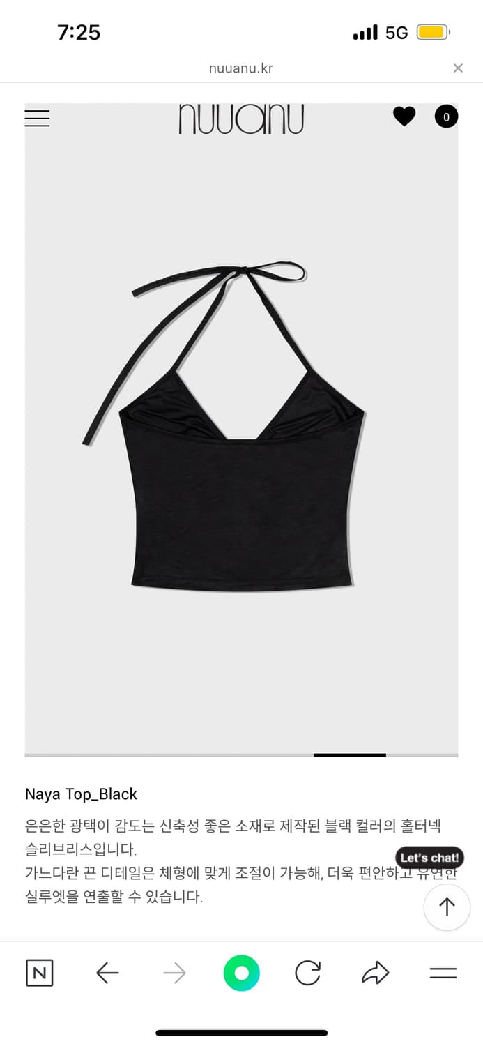 누아누 Naya Top, Kaya Long Sleeve_Charcoal 상품이미지4