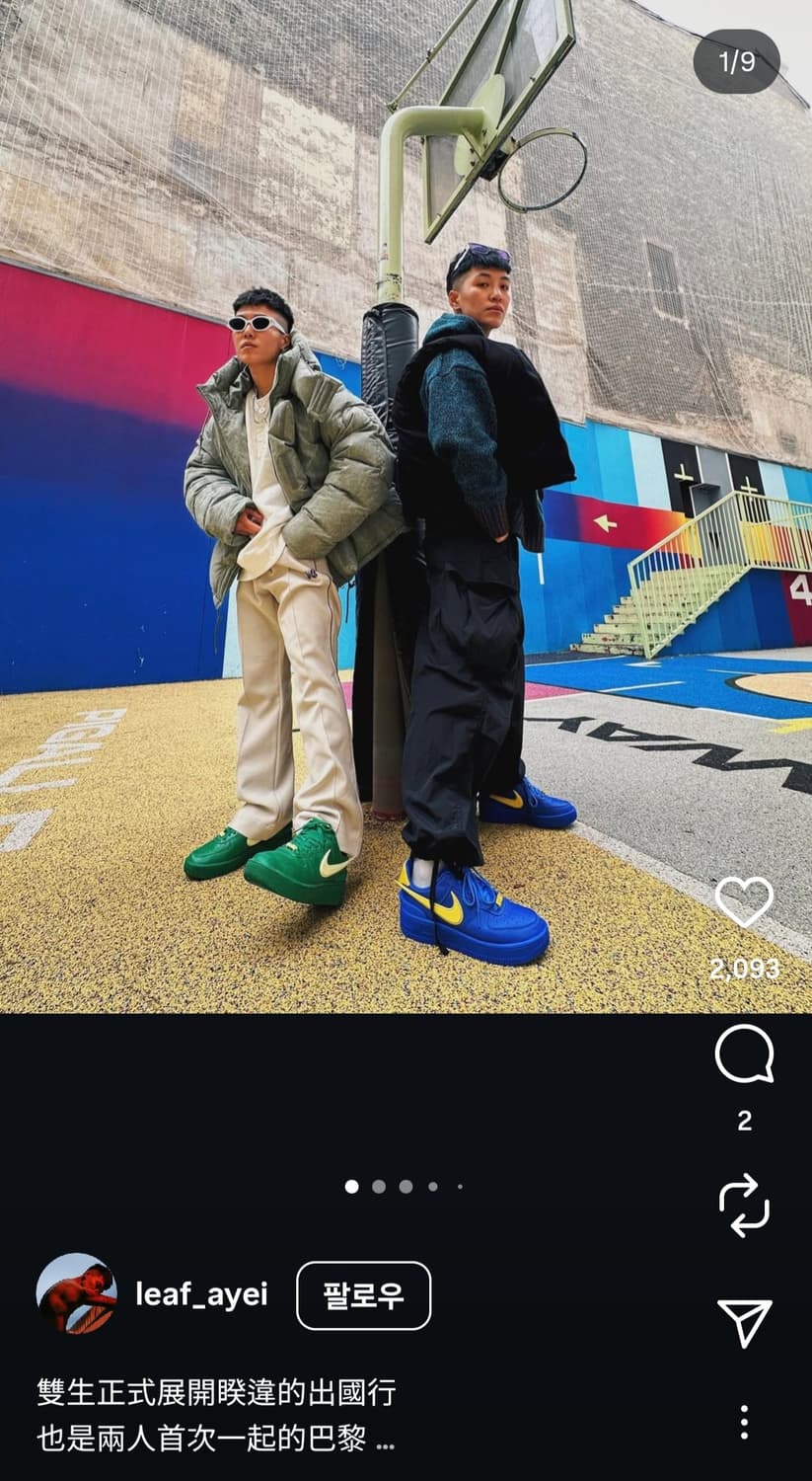 [OS]AMBUSH RAY 선글라스 상품이미지2