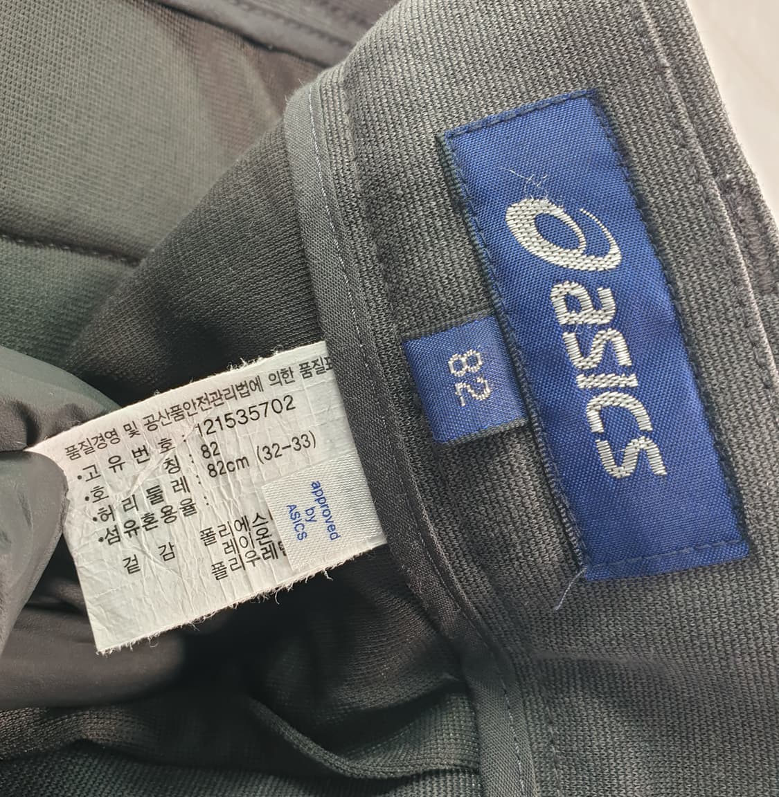 [32]아식스 슬랙스 상품이미지5