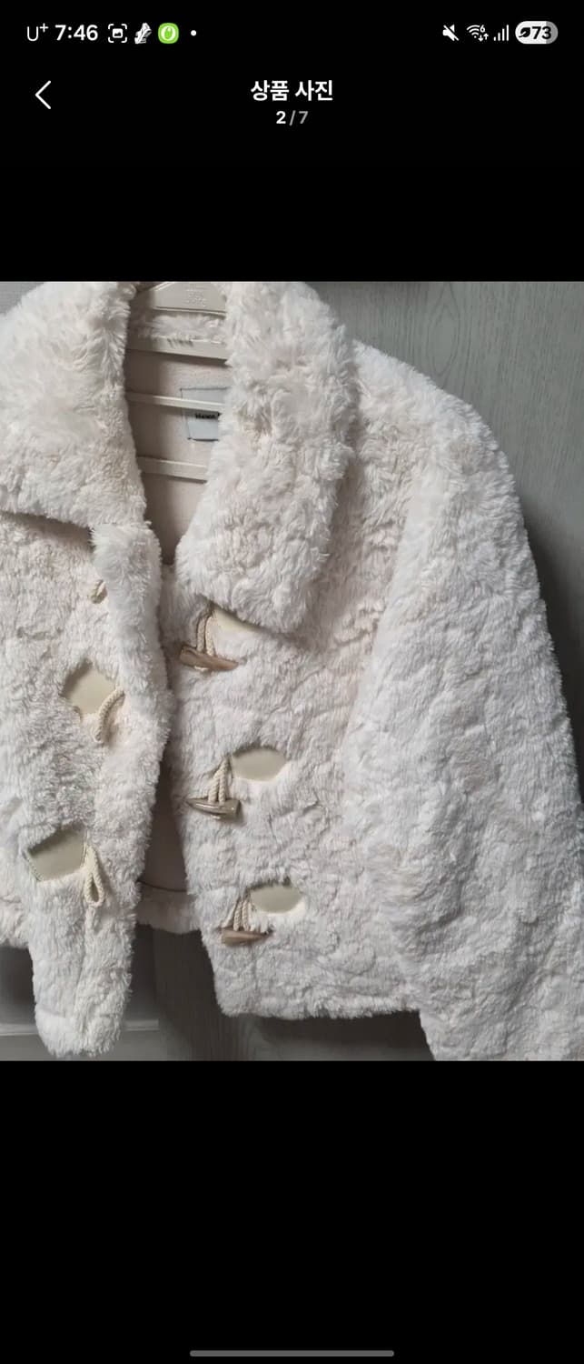 [메종블랑체] 화이트 퍼 숏 자켓 상품이미지2