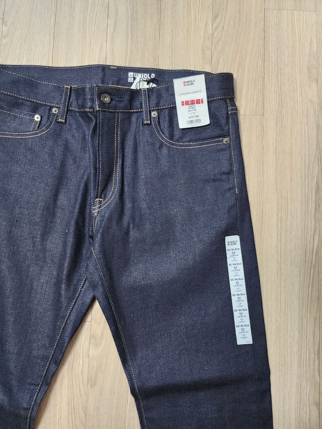 유니클로 샐비지 생지데님팬츠 (34 상품이미지1