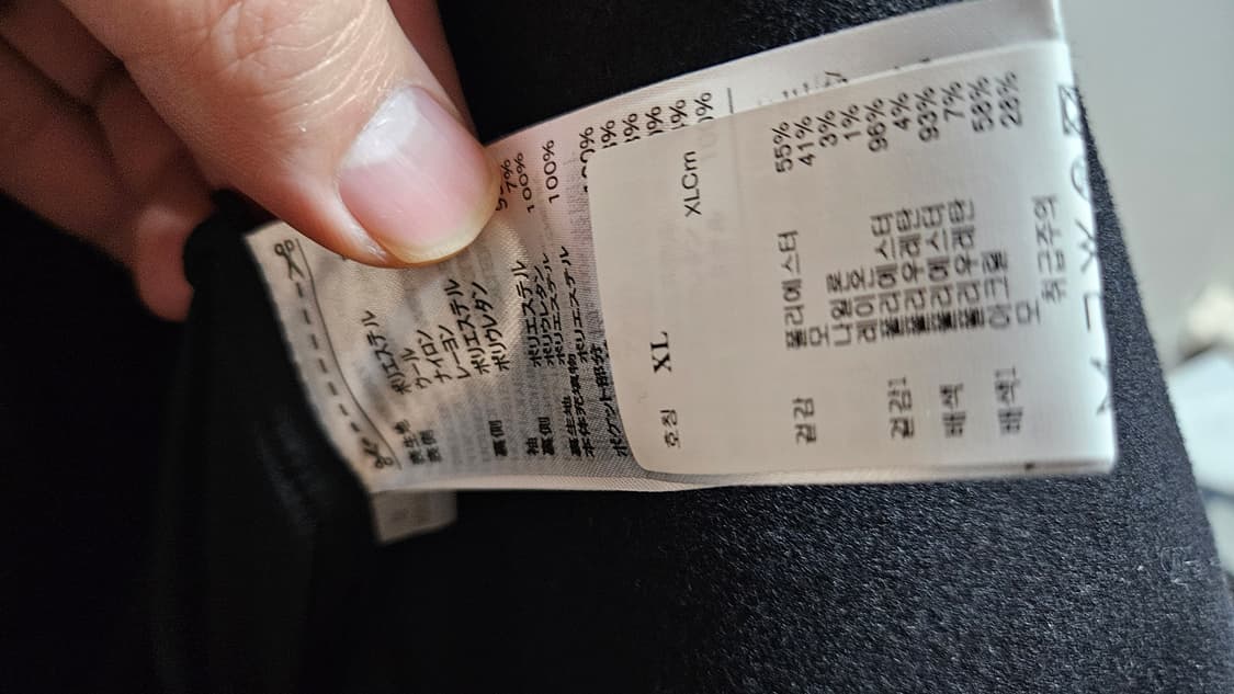 요지야마모토 Y-3 야구잠바 야구점퍼 자켓 정품 신품 170만 상품이미지6