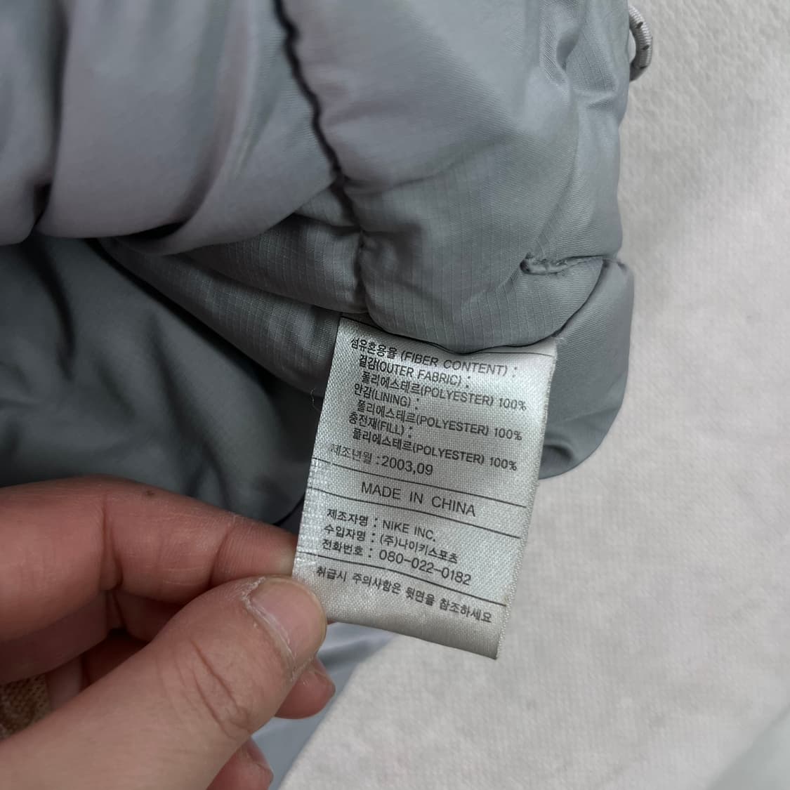 105 나이키 00s 클라이마 핏 후드 패딩 상품이미지7