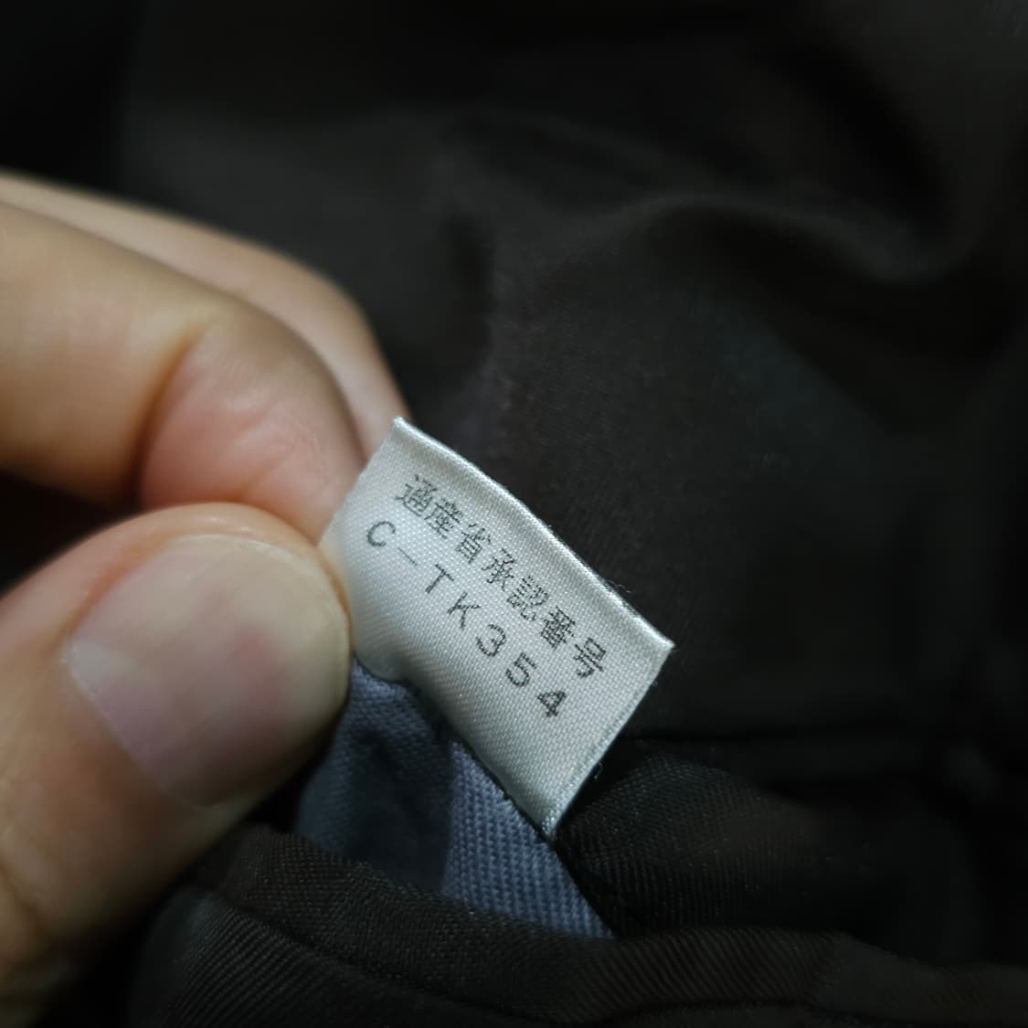 JAPAN 80-90s 2버튼 코듀로이 자켓- M-L 상품이미지8