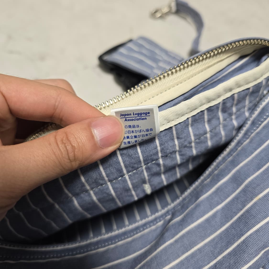 요시다포터 스트라이프 코튼 투웨이 힙색 상품이미지6