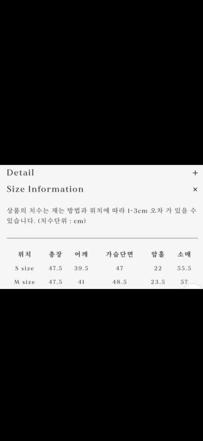 얼바닉30 캄파리 트위드 자켓 상품이미지10