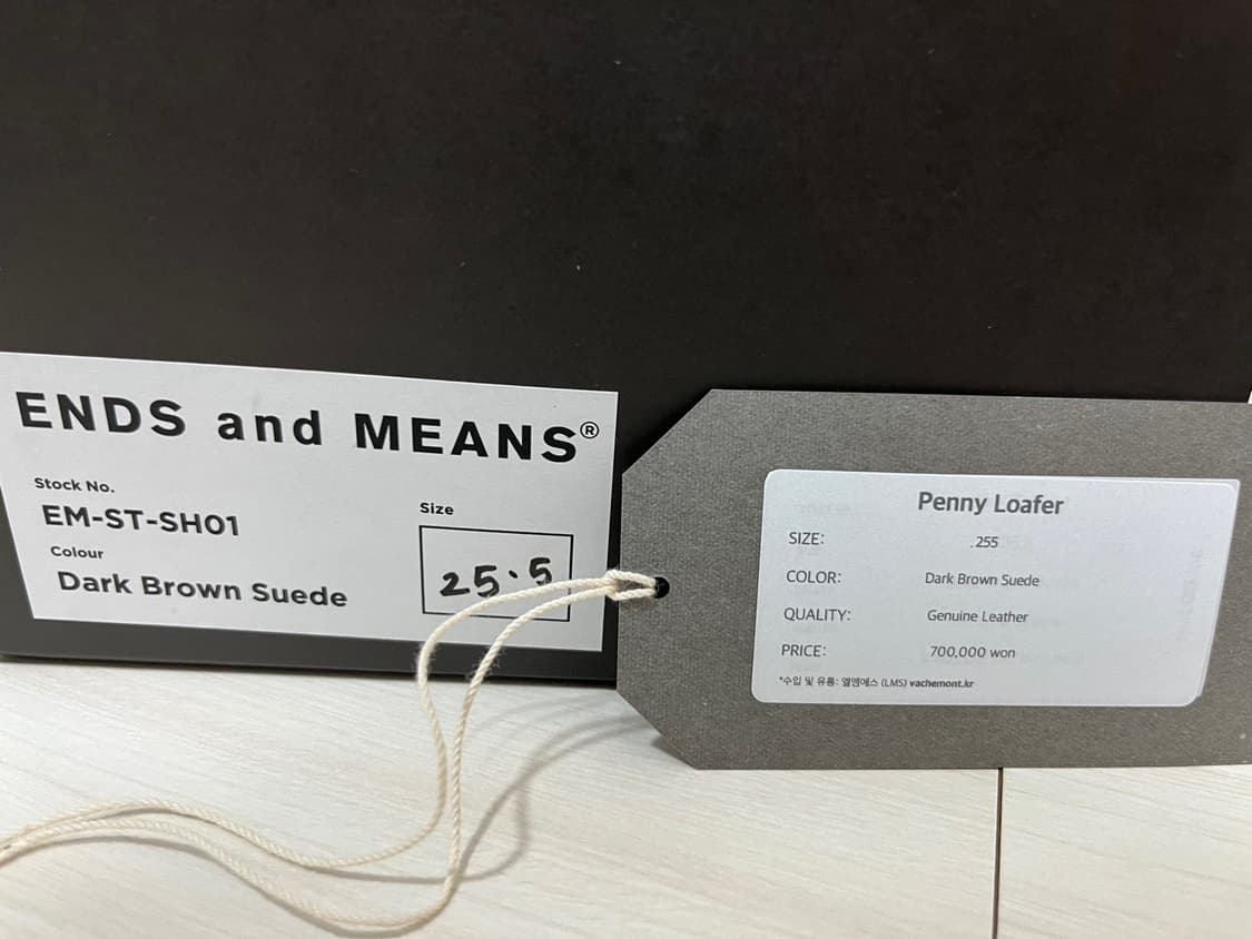 엔즈앤드민즈 ends and means 페니 로퍼 (255) 상품이미지10