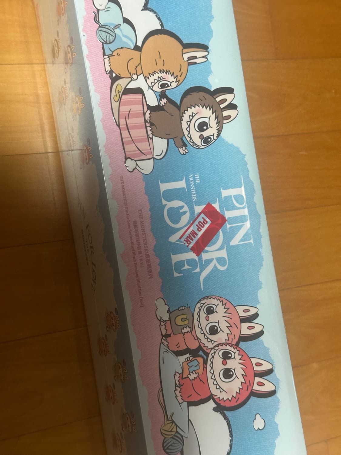 미니 라부부 4세대 알파벳 인형 키링 (N-Z) 상품이미지1