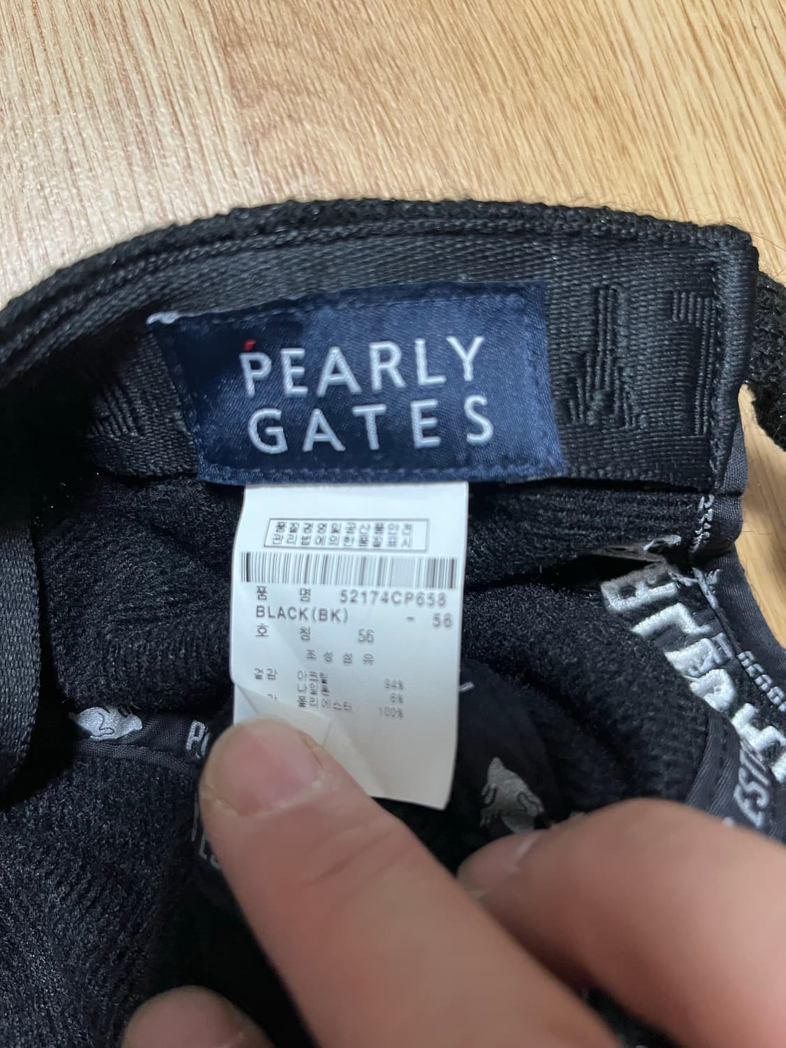 파리게이츠 겨울 여성 골프모자 상품이미지3