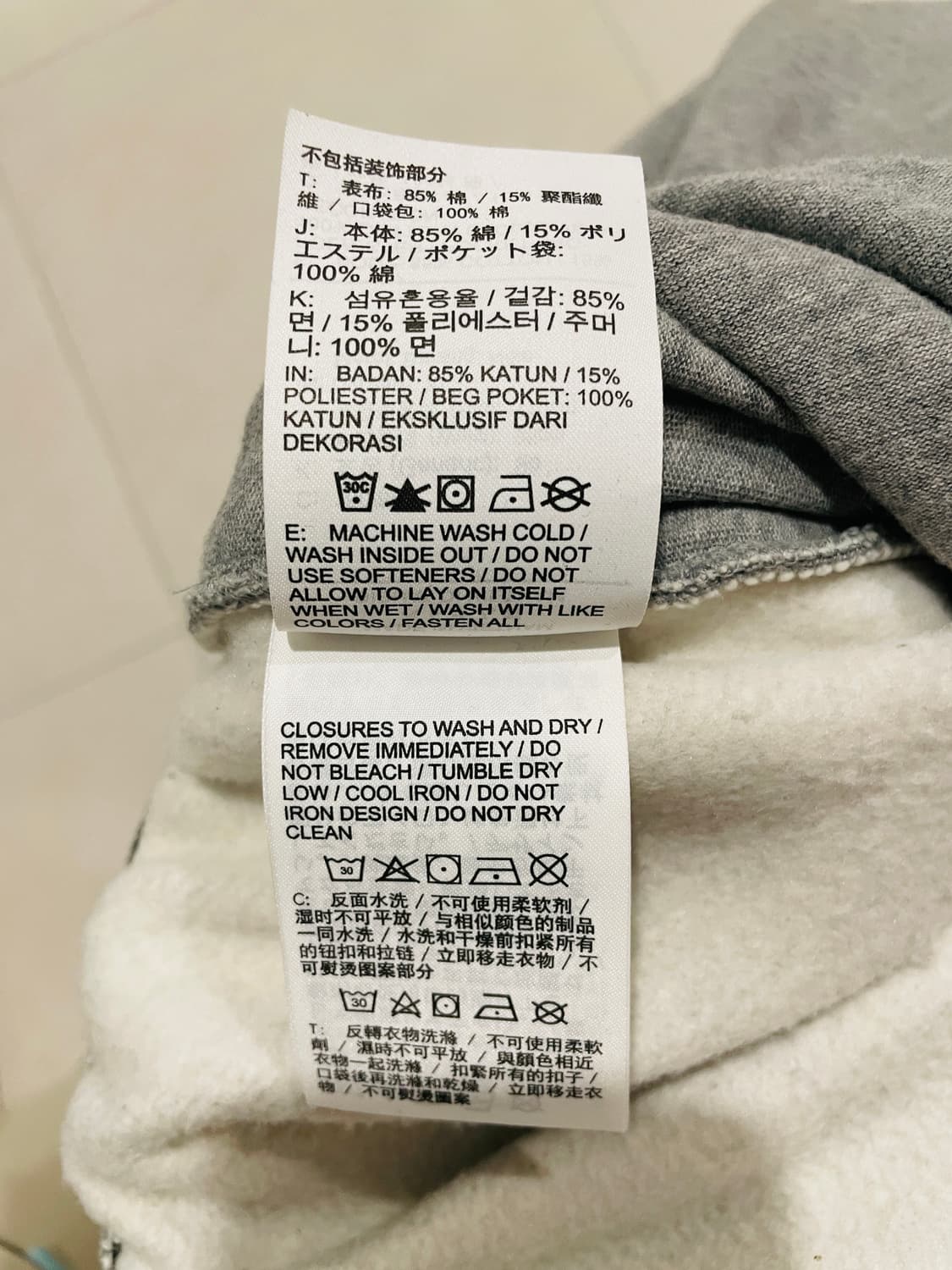 NIKE NRG HEATHER GREY FLEECE SWEAT PT 상품이미지7