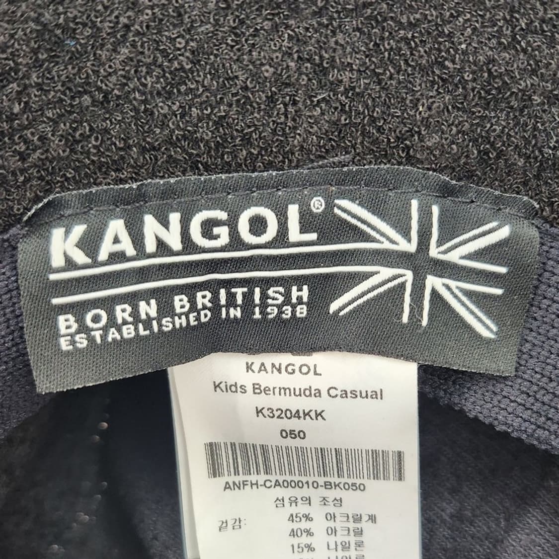 KANGOL 버뮤다 버킷 햇 KIDS SMALL 상품이미지5
