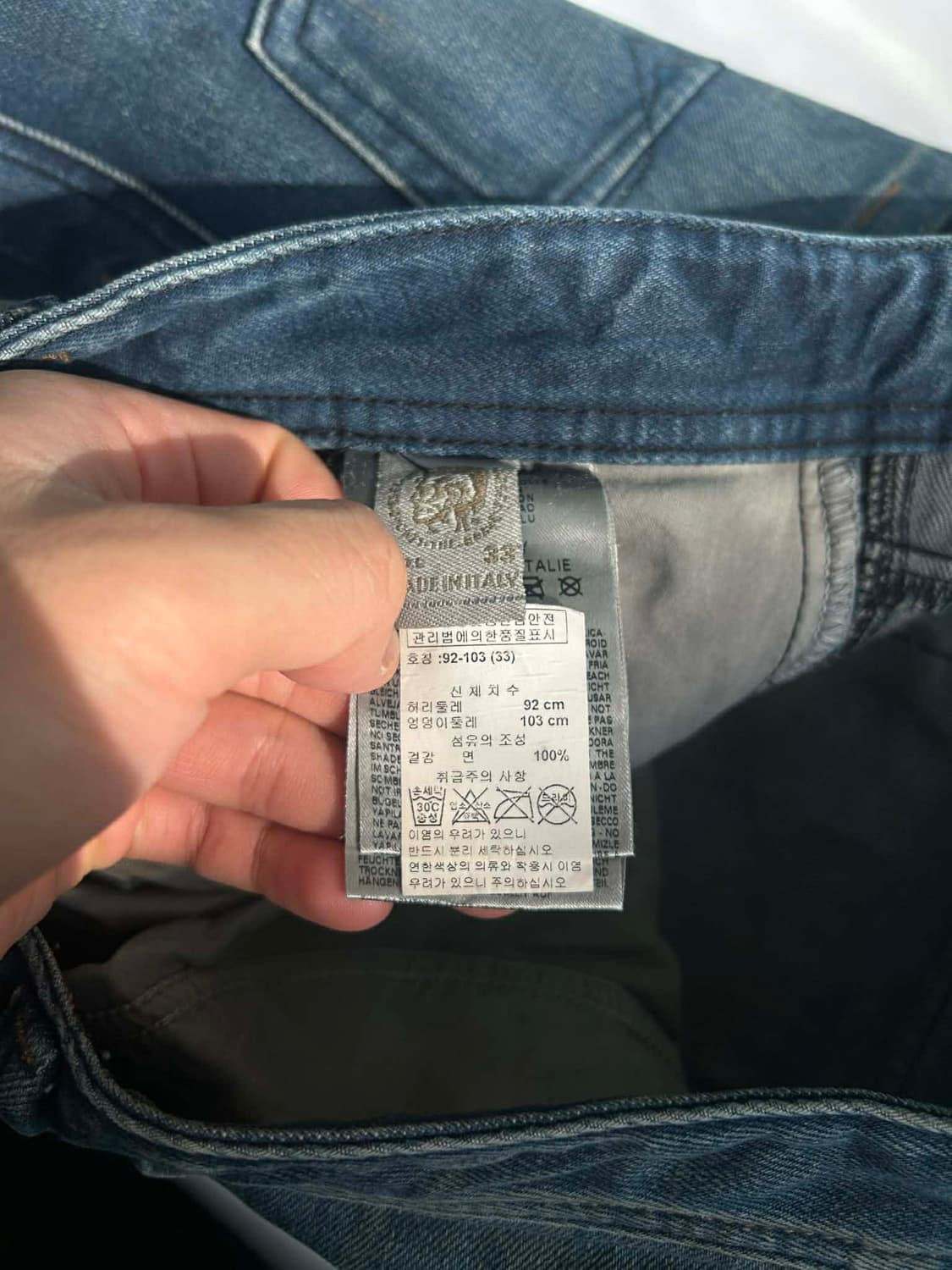 [32] 디젤 다론 매장판 슬림 스트레이트 데님 팬츠 상품이미지5