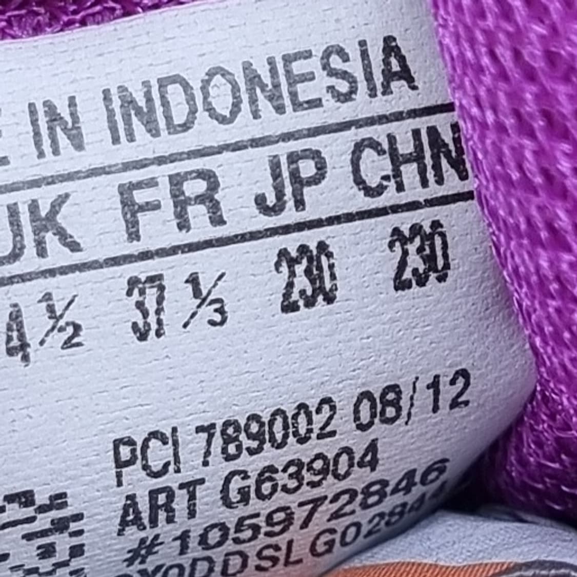 아디다스 카나디아 TR 4 트레일화 230 상품이미지6