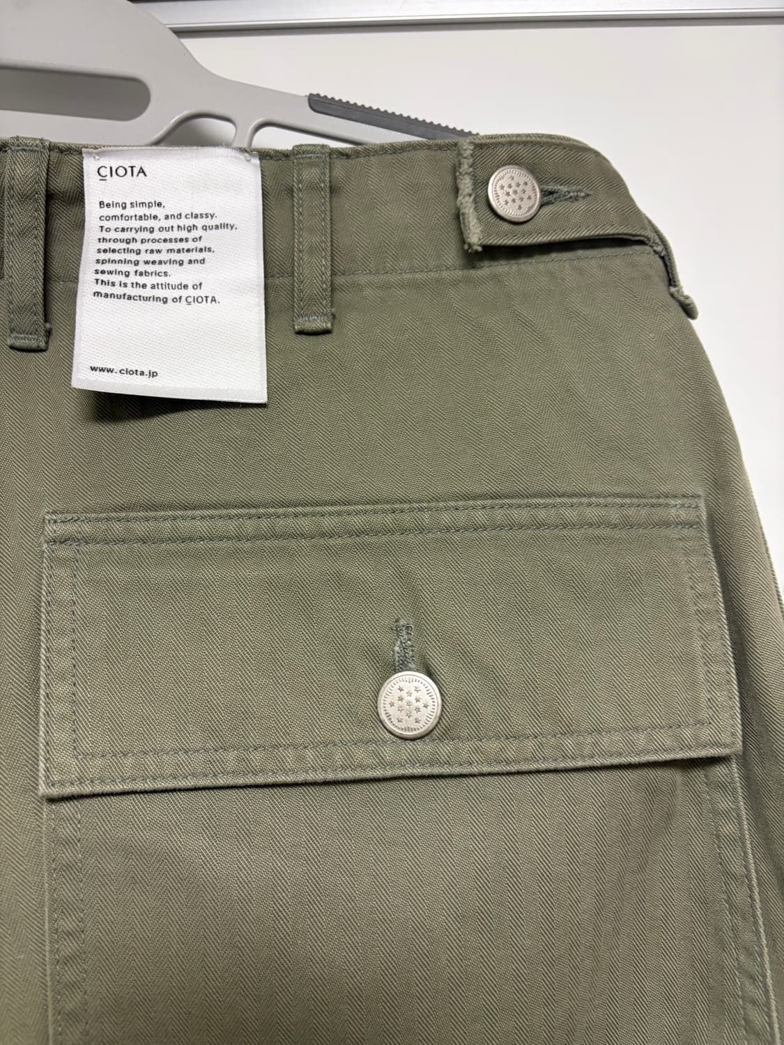 5 사이즈 ) CIOTA 시오타 헤링본 베이커 팬츠 스톤바이오  상품이미지1