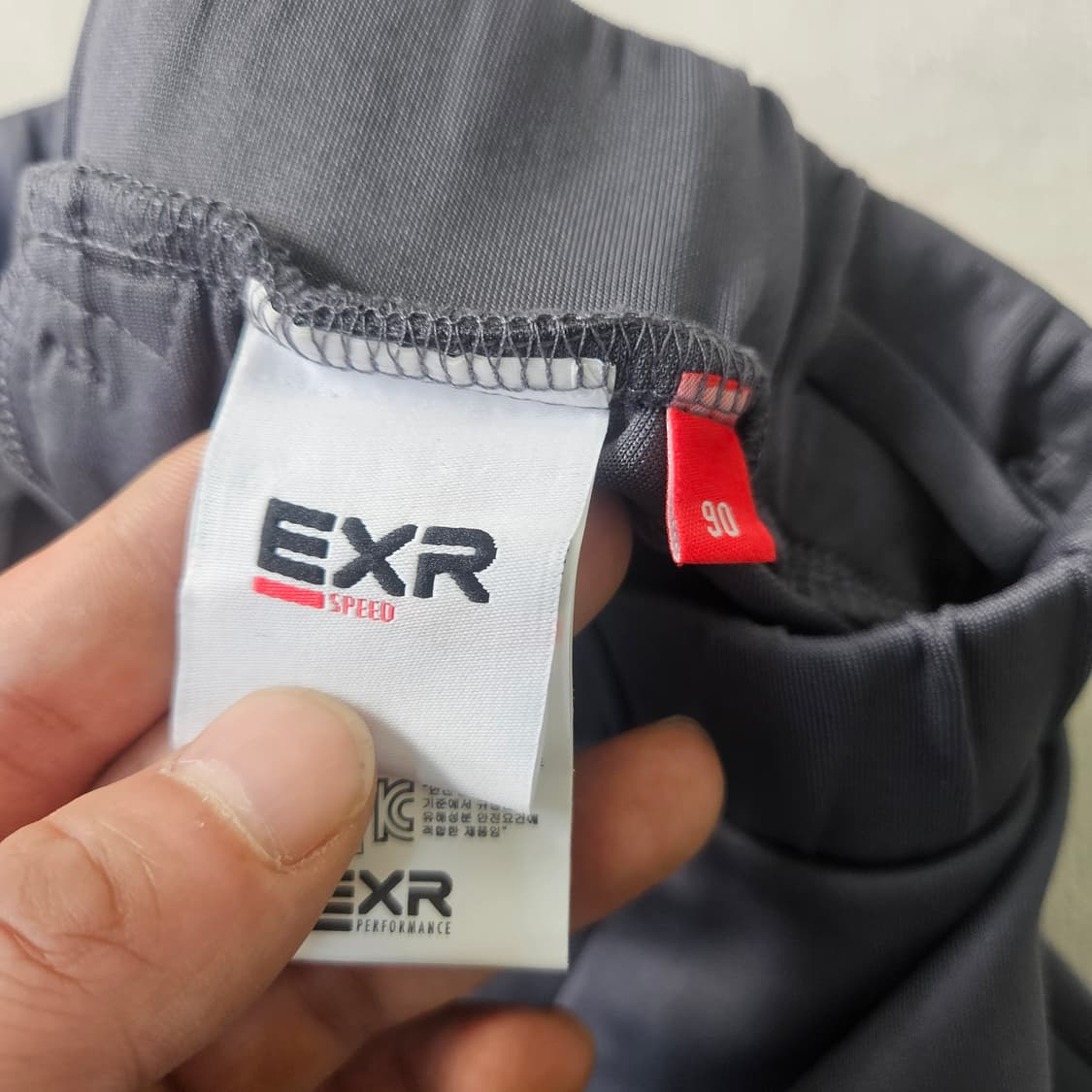 90 EXR 여성 트레이닝 팬츠 0403Y 상품이미지3