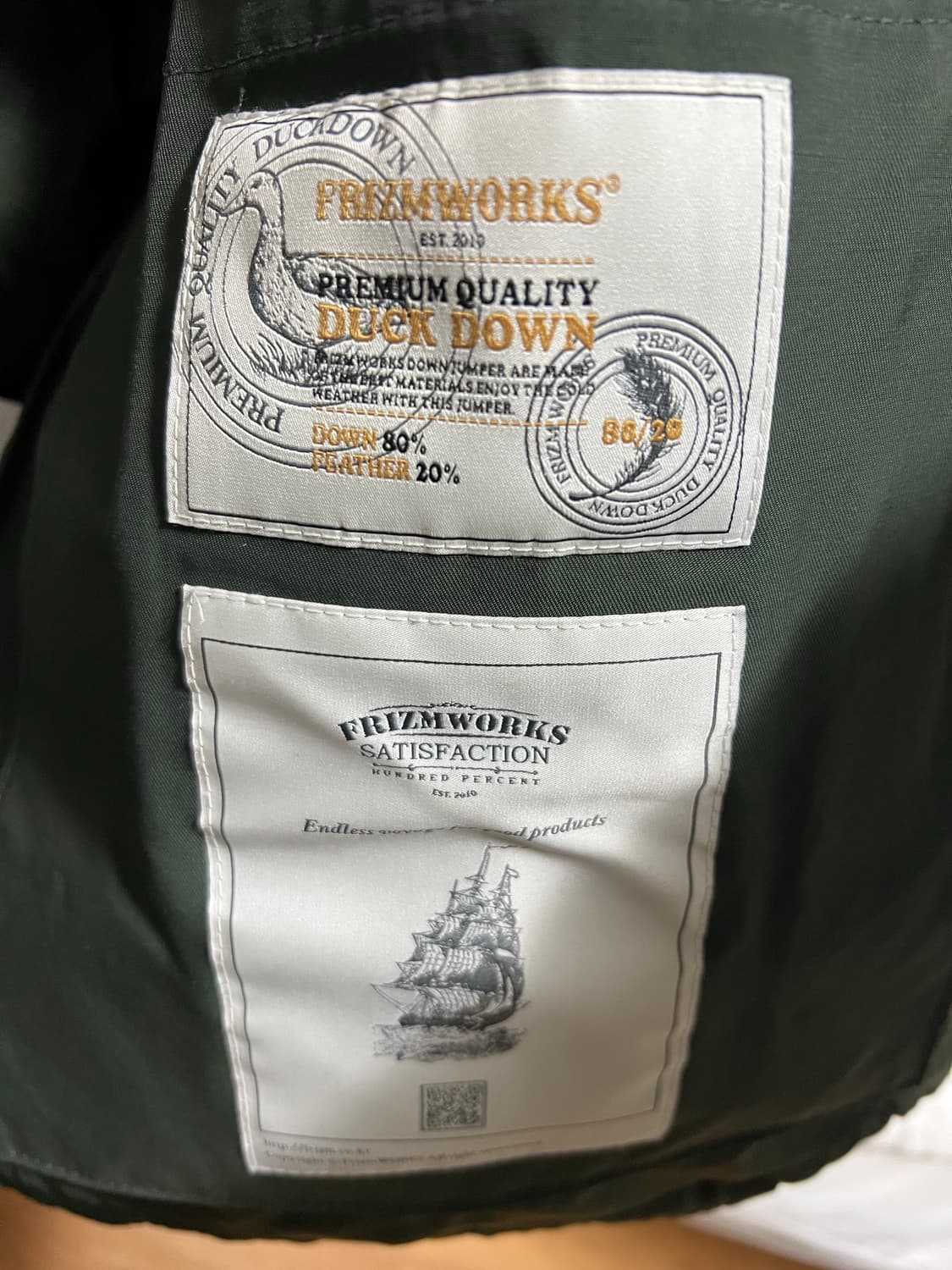 프리즘웍스 카라코람 다크그린 M 상품이미지4