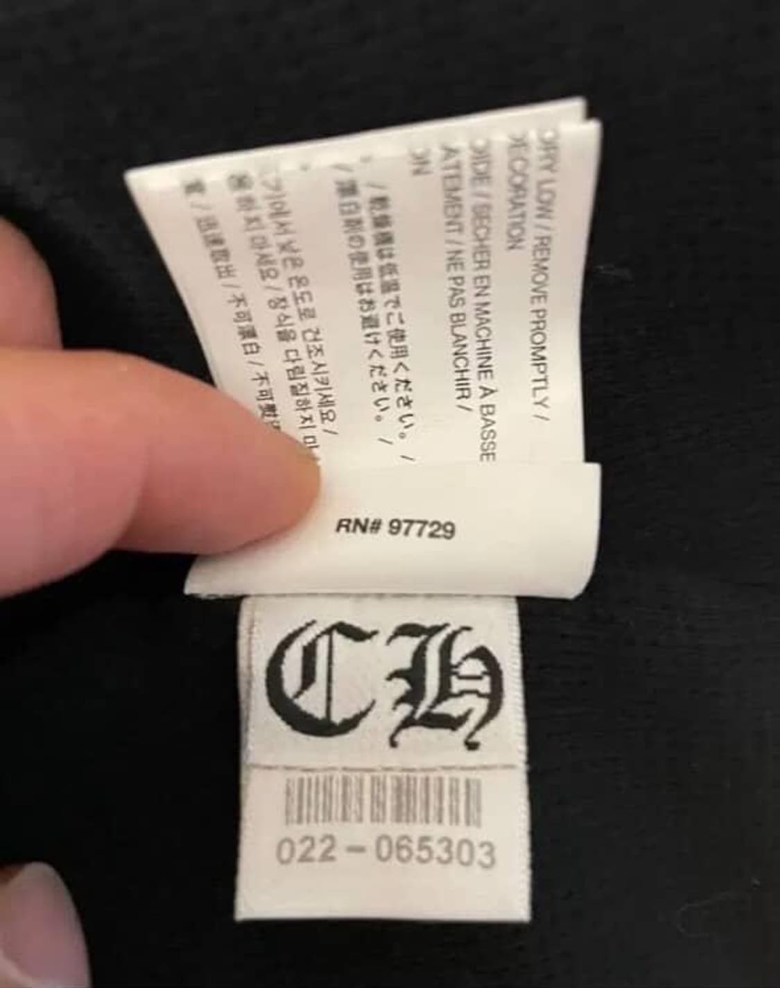 크롬하츠 홀스슈 플로랄 헤비웨이트 후드집업 XL 상품이미지9