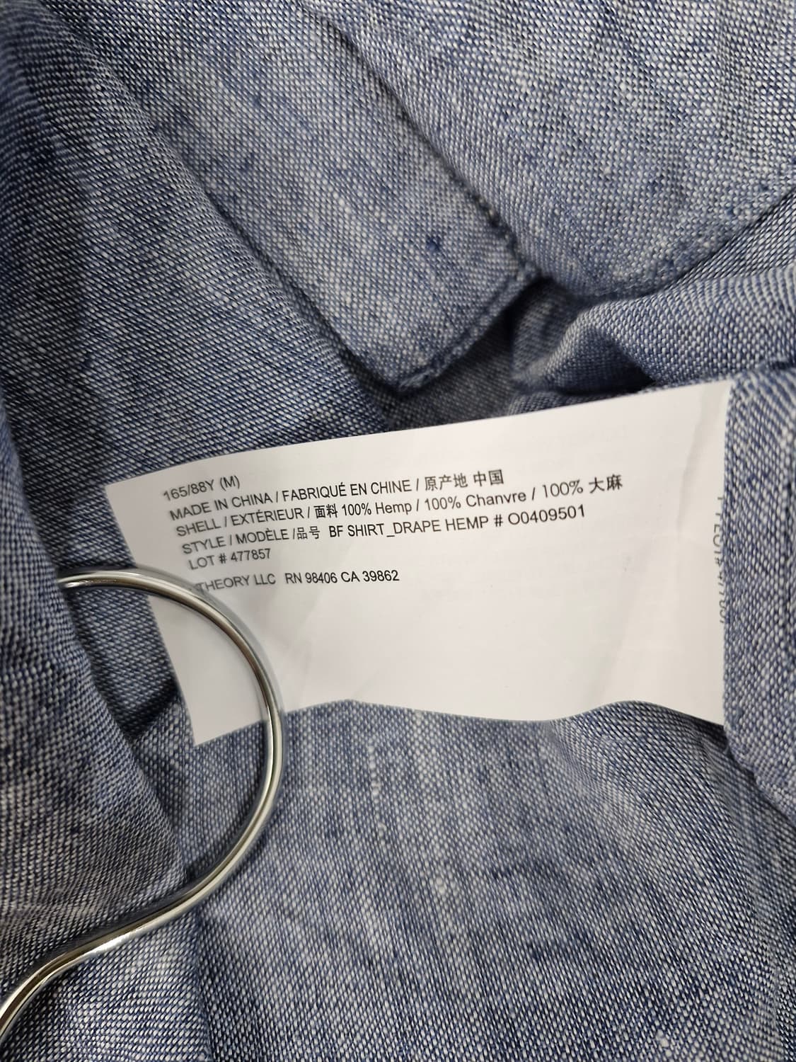 Theory 띠어리 린넨 셔츠(M) 상품이미지6