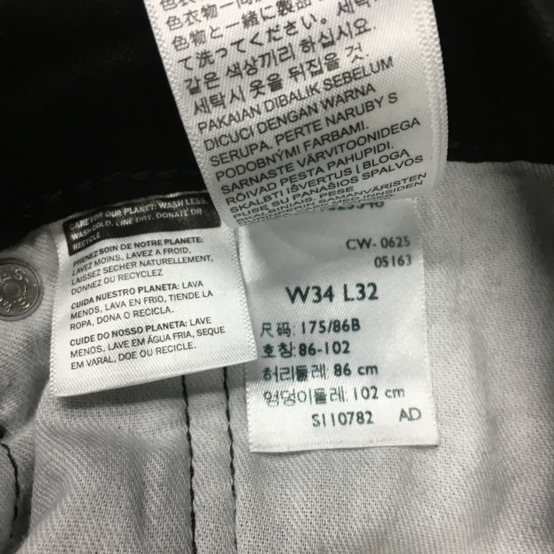 리바이스 559 블랙데님팬츠 FF08 상품이미지2
