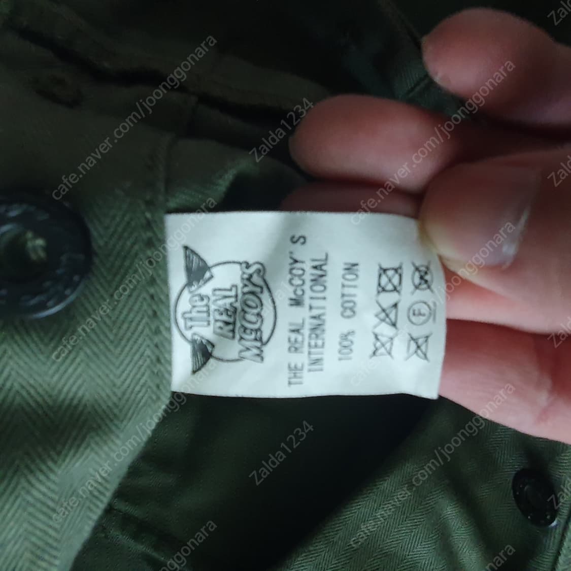 리얼맥코이 몽키팬츠 상품이미지6