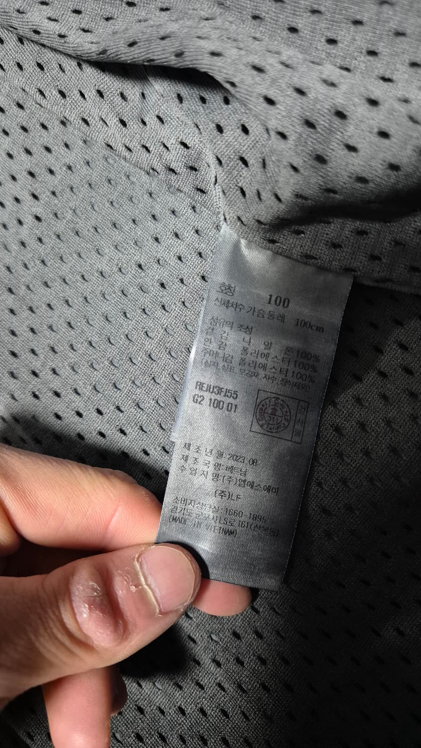 BLR x 리복 다이드 시티 윈드브레이커 그레이 상품이미지6