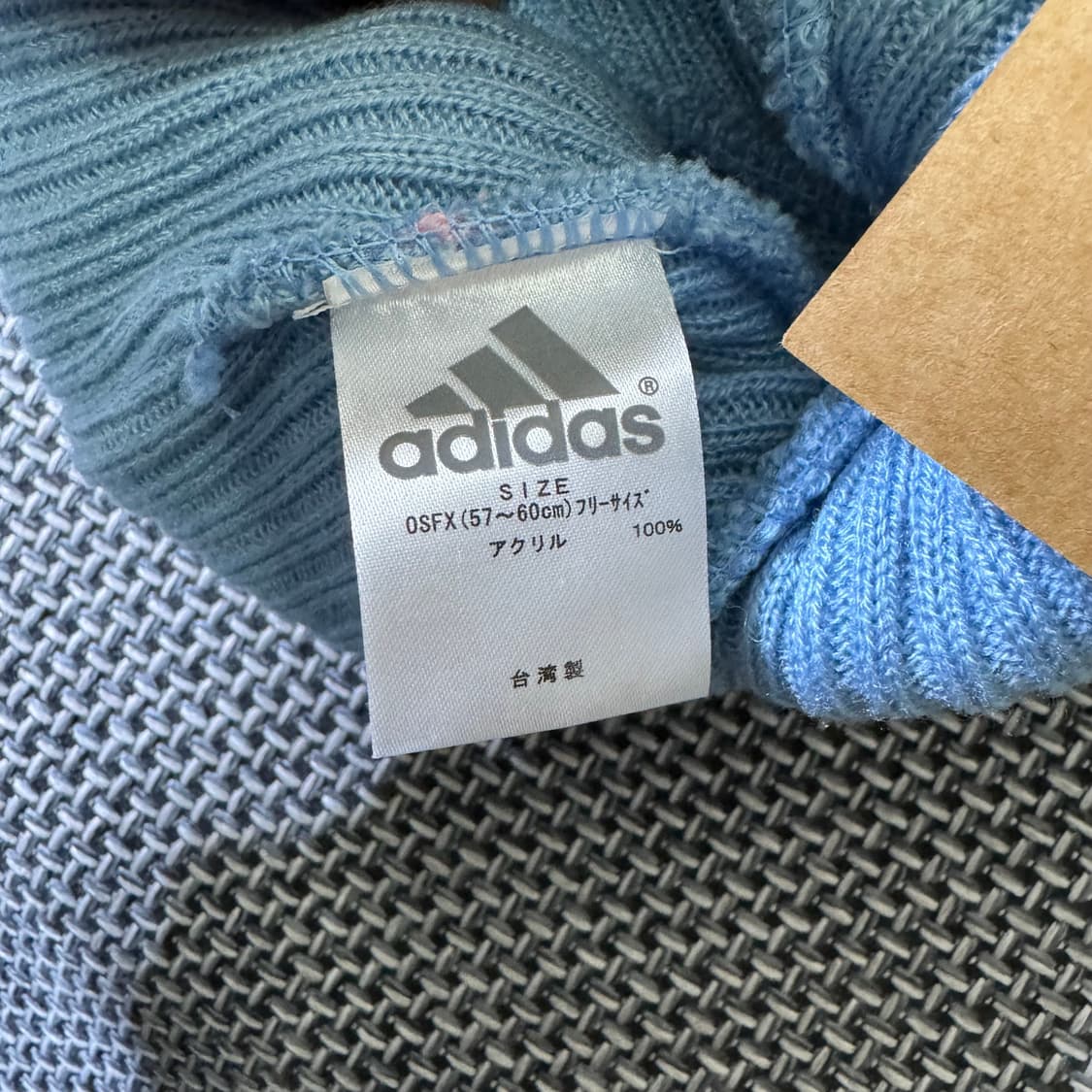 빈티지 adidas 비니(kold_7026) 상품이미지5
