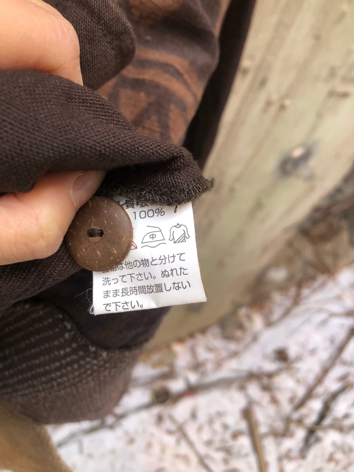 Mao shirt (cotton 100%) 상품이미지10