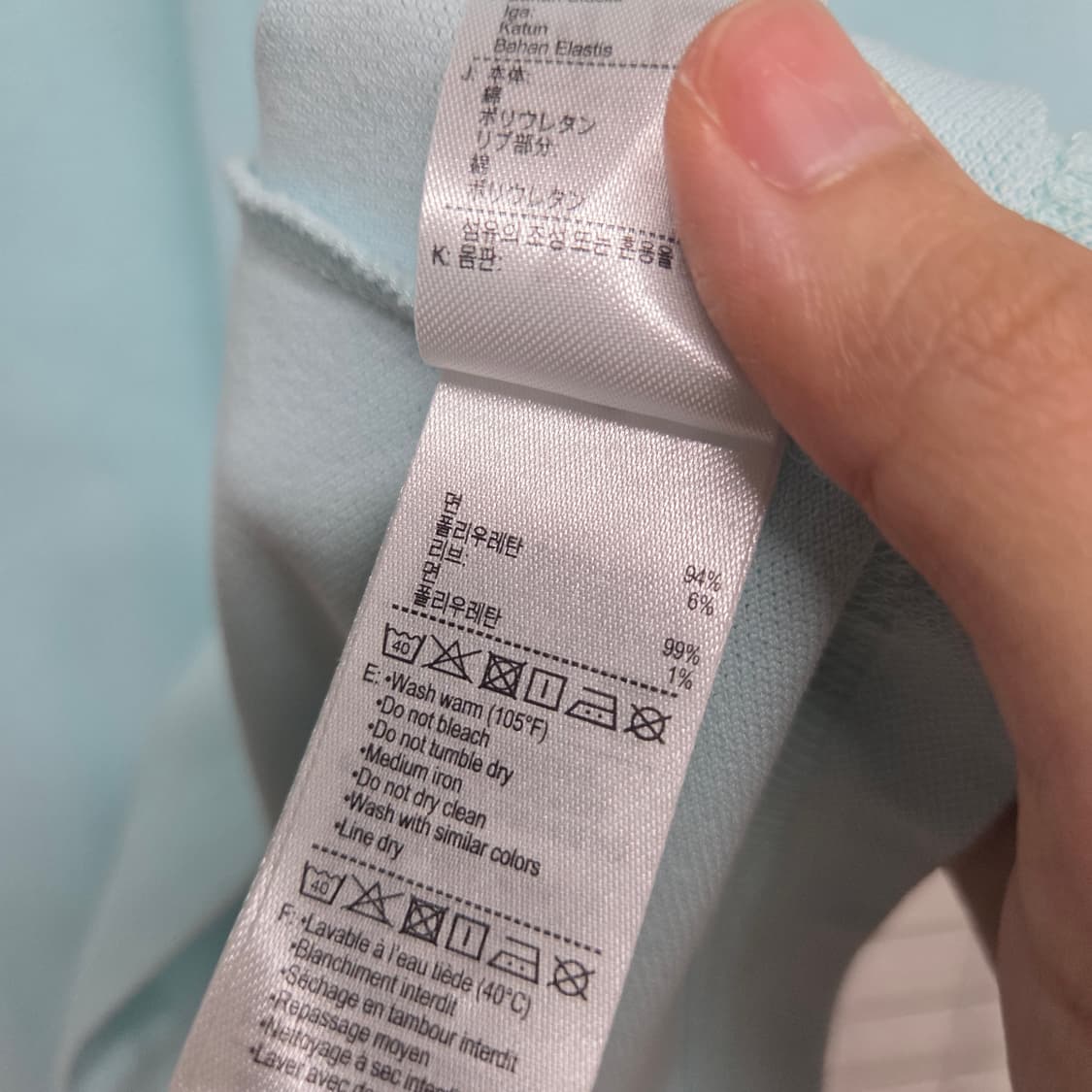 라코스테 원피스 36사이즈 상품이미지5