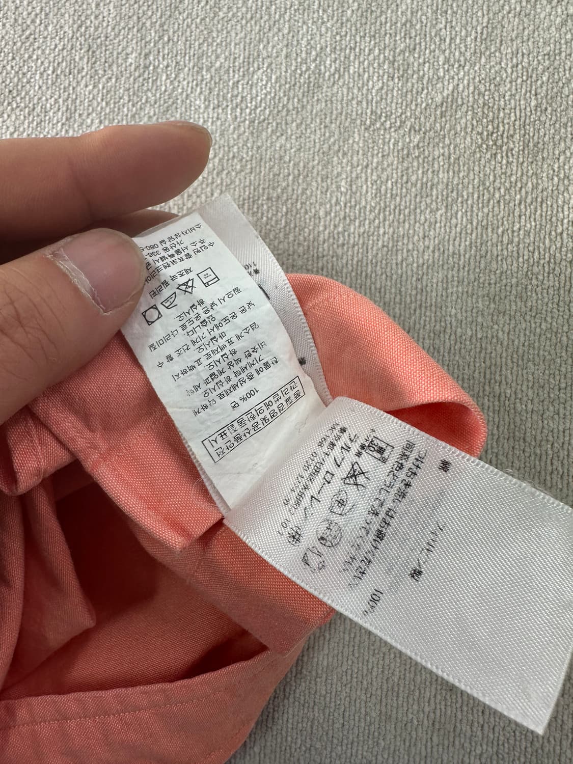 100 폴로랄프로렌 코튼 커스텀핏 셔츠 상품이미지9