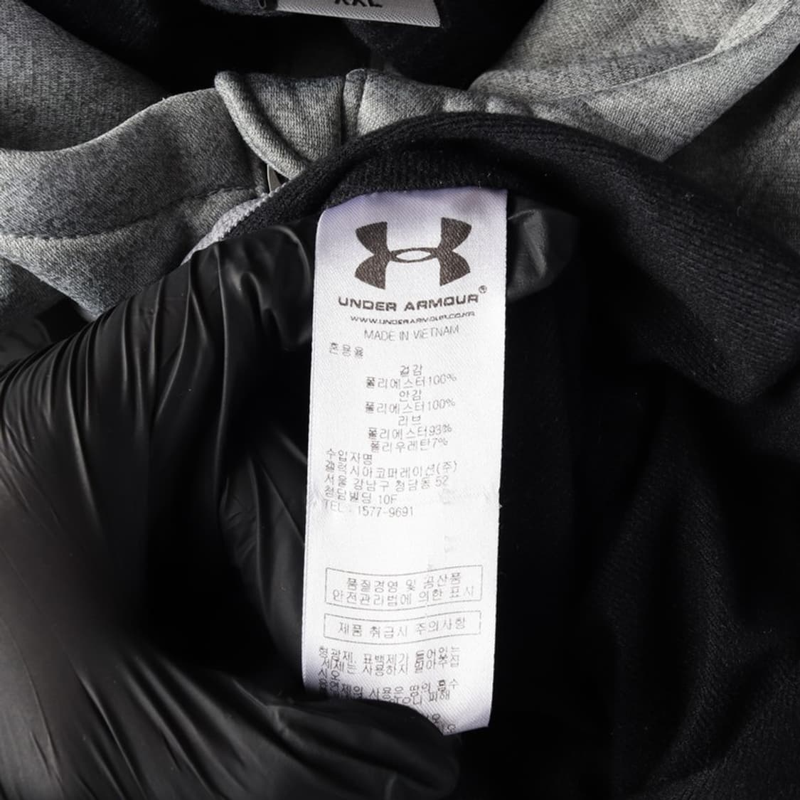 언더아머 타이거 카모 하프 집업 후디 XXL 상품이미지6