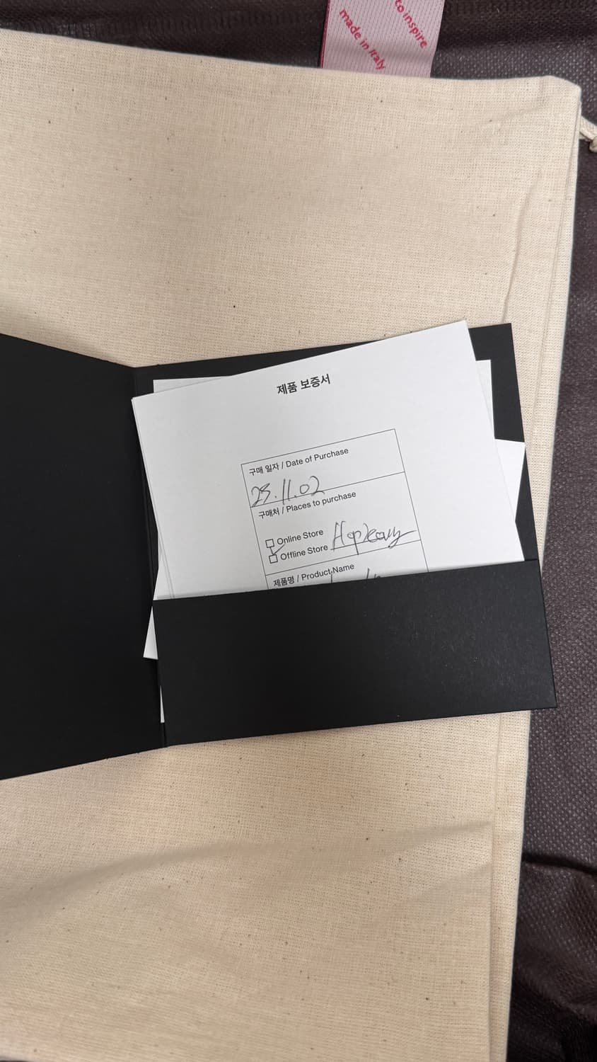 그라더스 블루처 17 처카부츠 베이지 250 상품이미지5