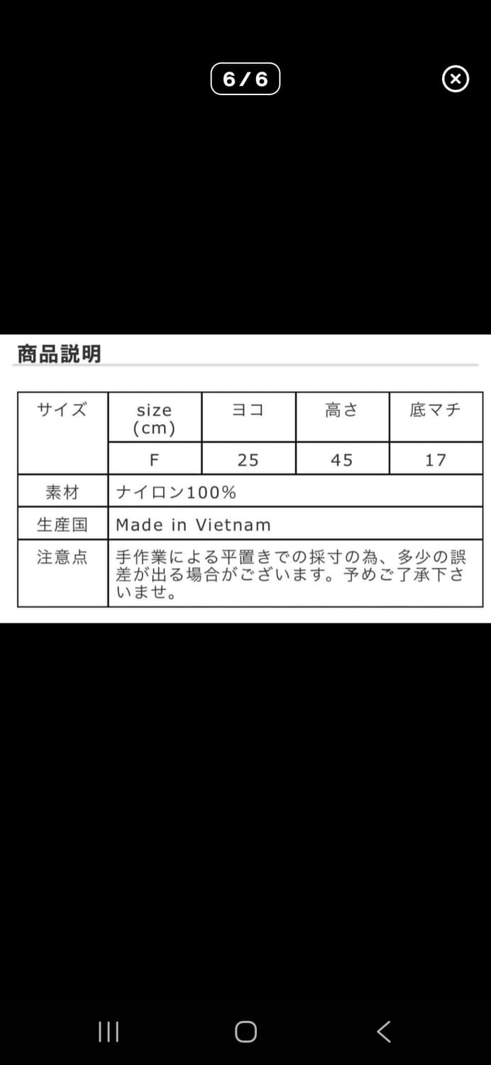엘엘빈 나일론 토트백, 숄더백 상품이미지8