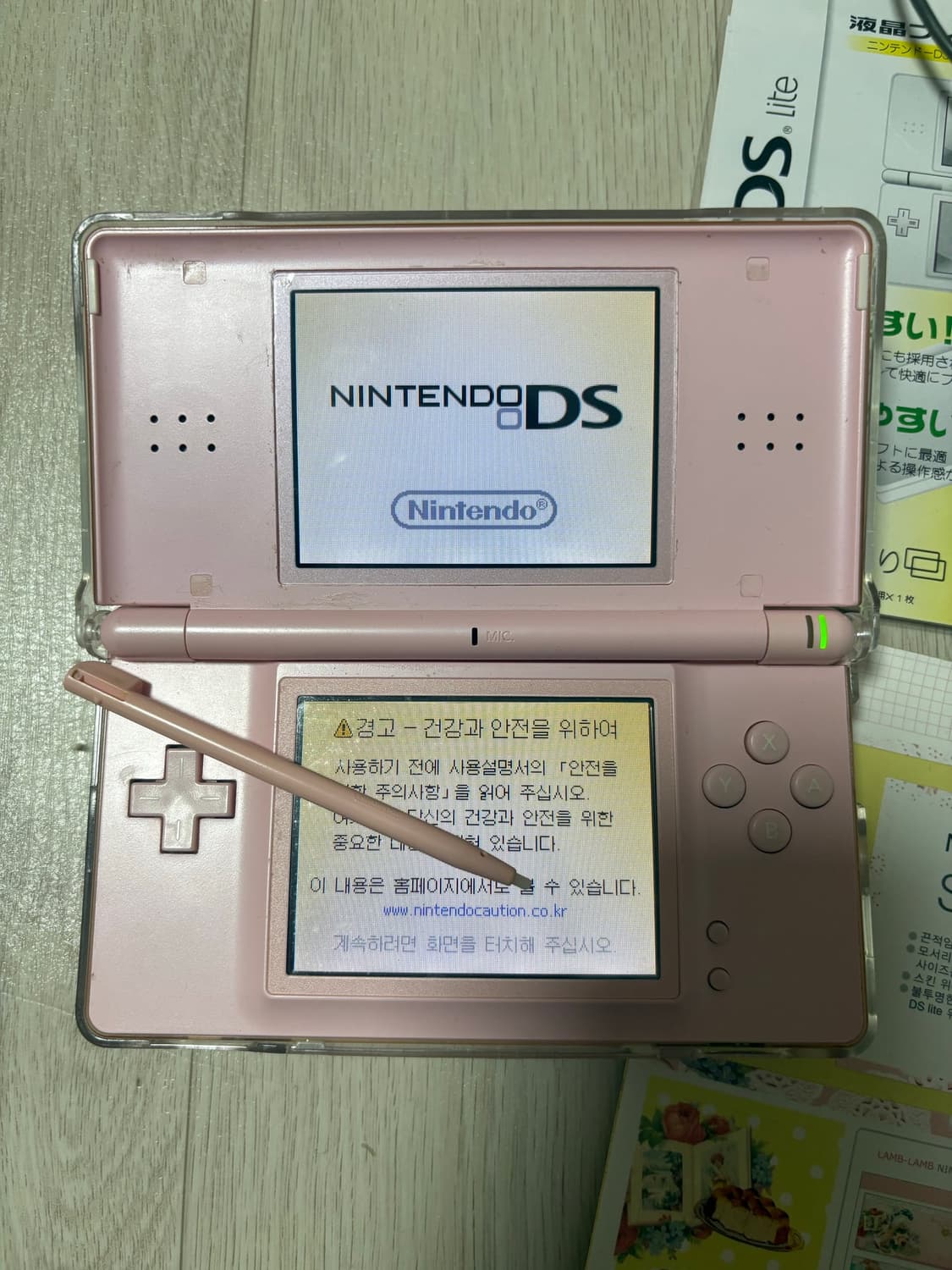 닌텐도 DS Lite 핑크 본체 및 게임팩 상품이미지2