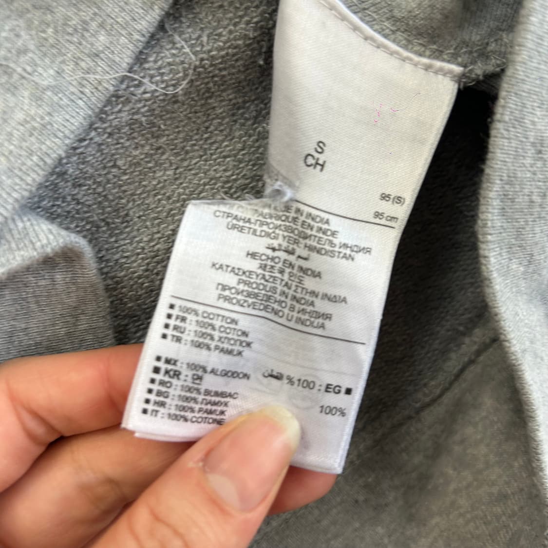 Gap 갭 네이비 로고 그레이 후드집업 상품이미지6