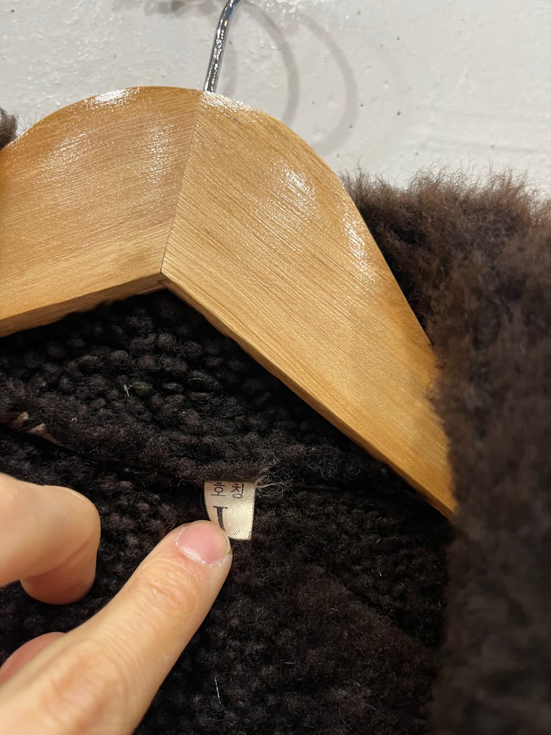 양가죽 무스탕 자켓  상품이미지8