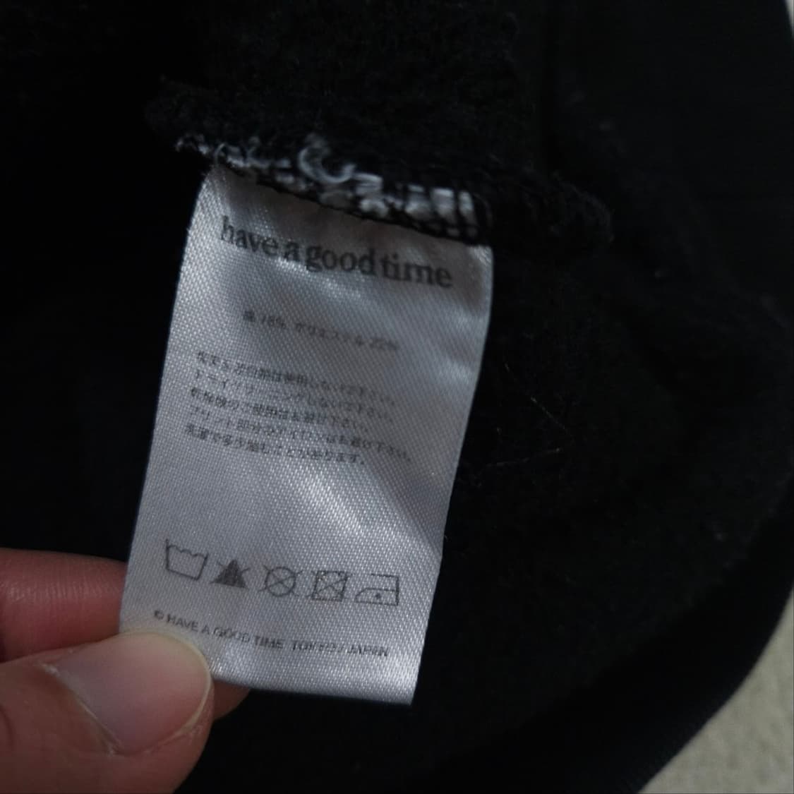 해브어굿타임 후드티 XL 상품이미지4