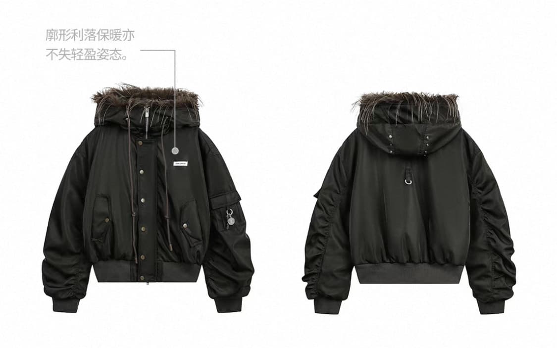 JIKOO 자켓 파일럿 퍼 칼라 다운 자켓 카키  상품이미지3