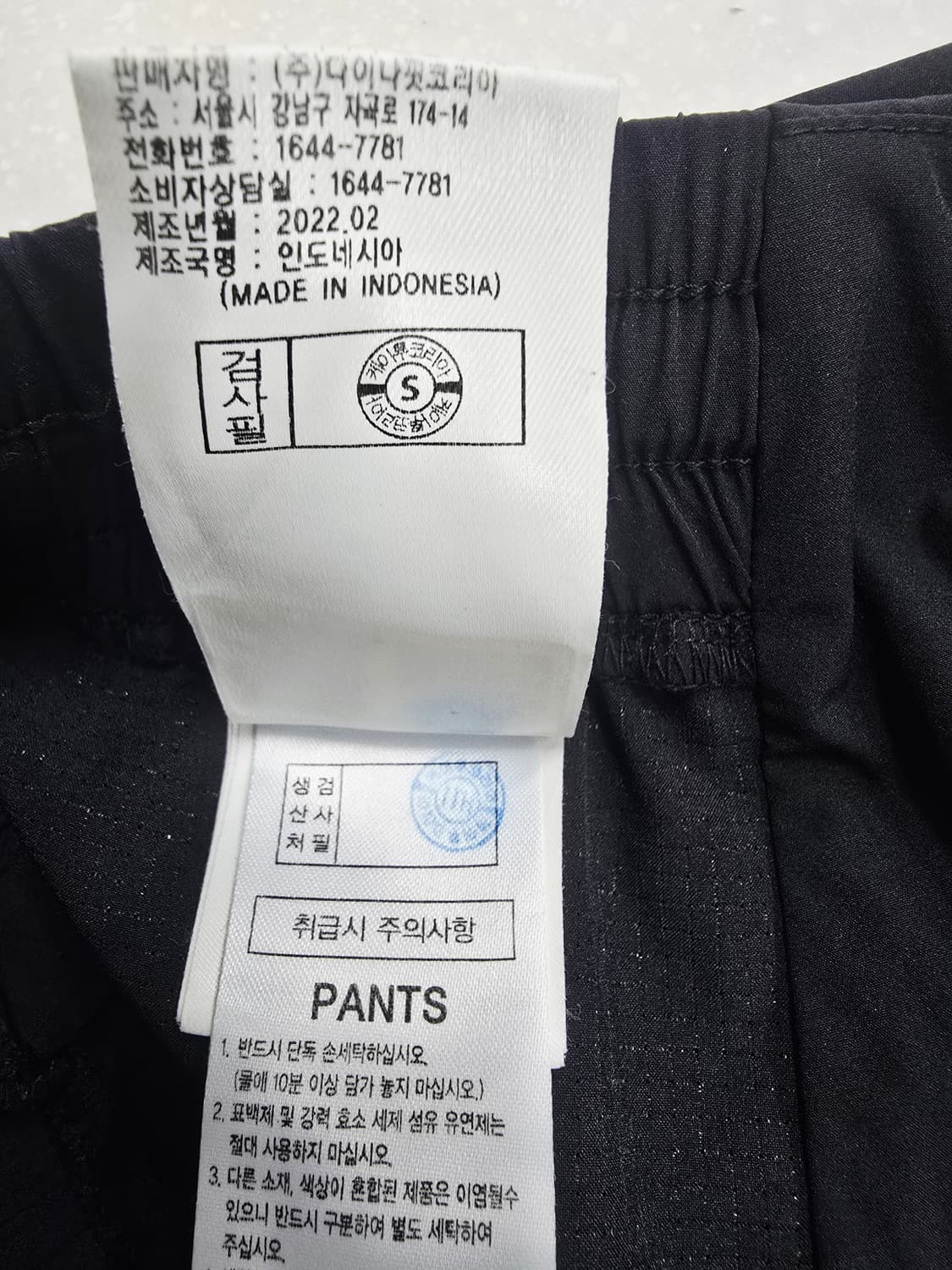 다이나핏 블랙 반바지 여성용 상품이미지10