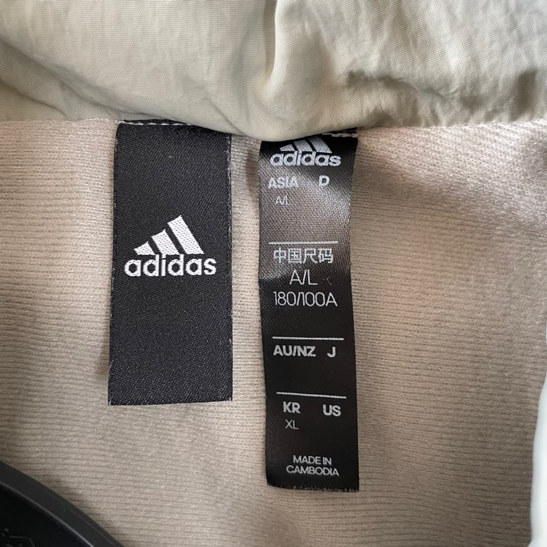 XL 아디다스 우븐 카키 윈드 바람막이 105  상품이미지4