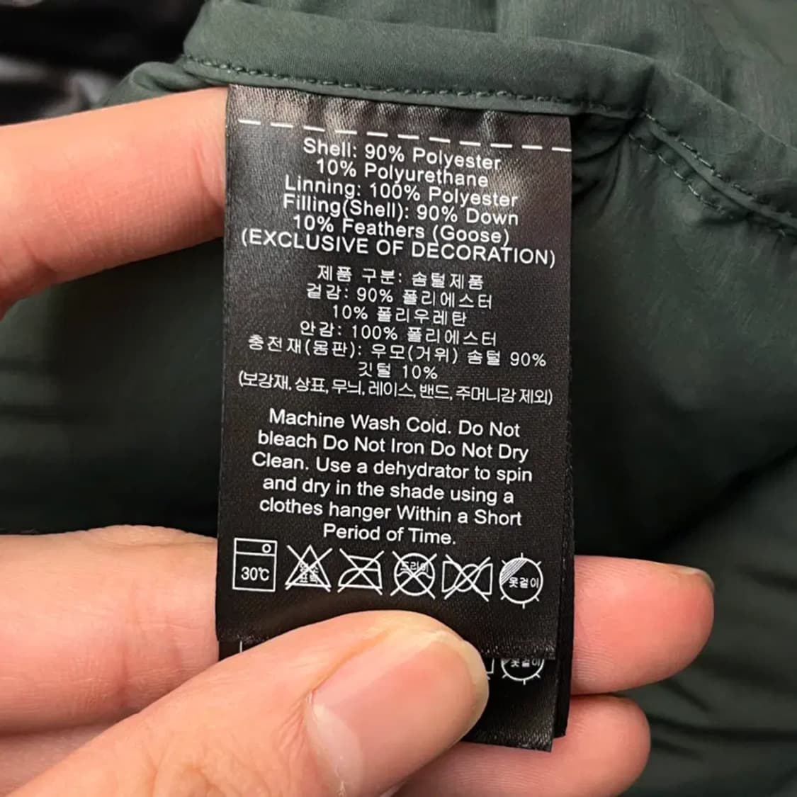 22년 DKNY 여성 골프 거위털 패딩 (L) 상품이미지4