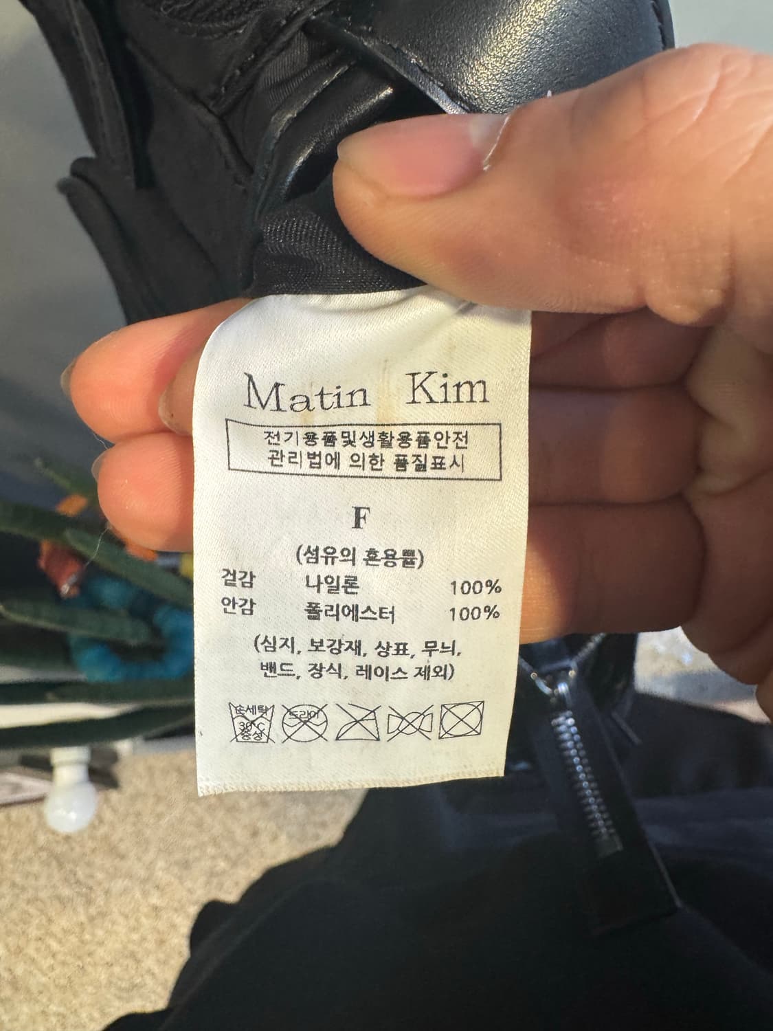 마띵킴 숄더백 상품이미지4