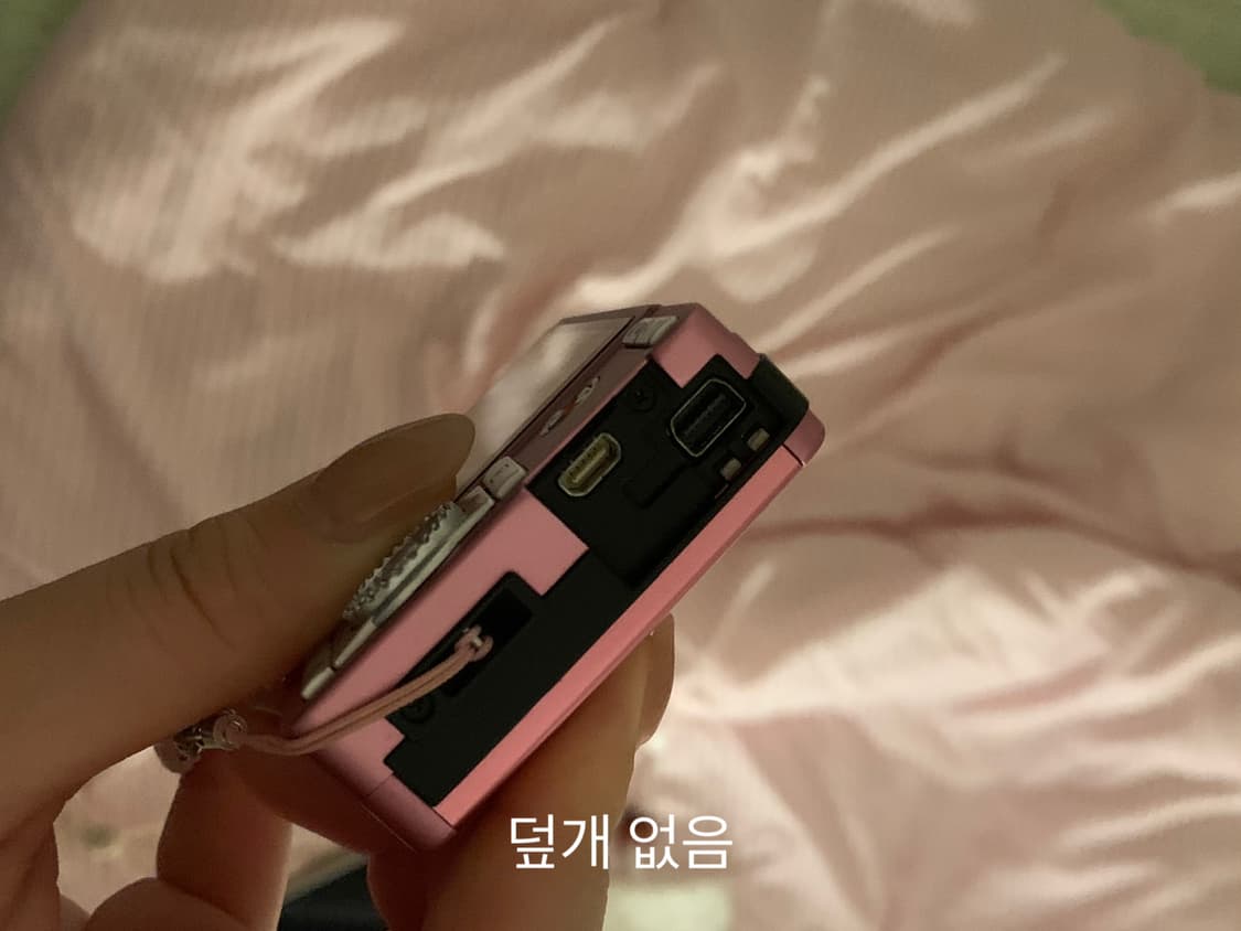 올림푸스 뮤 7050 olympus mu 7050(작례O) 상품이미지10