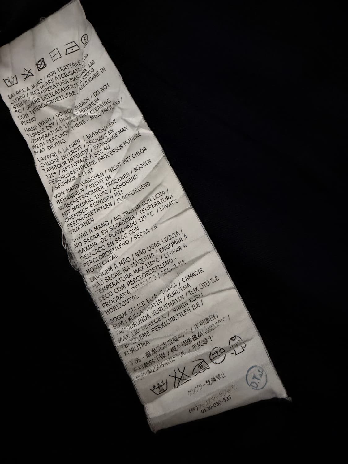 막스마라 비스코스 오픈 롱 가디건 상품이미지7