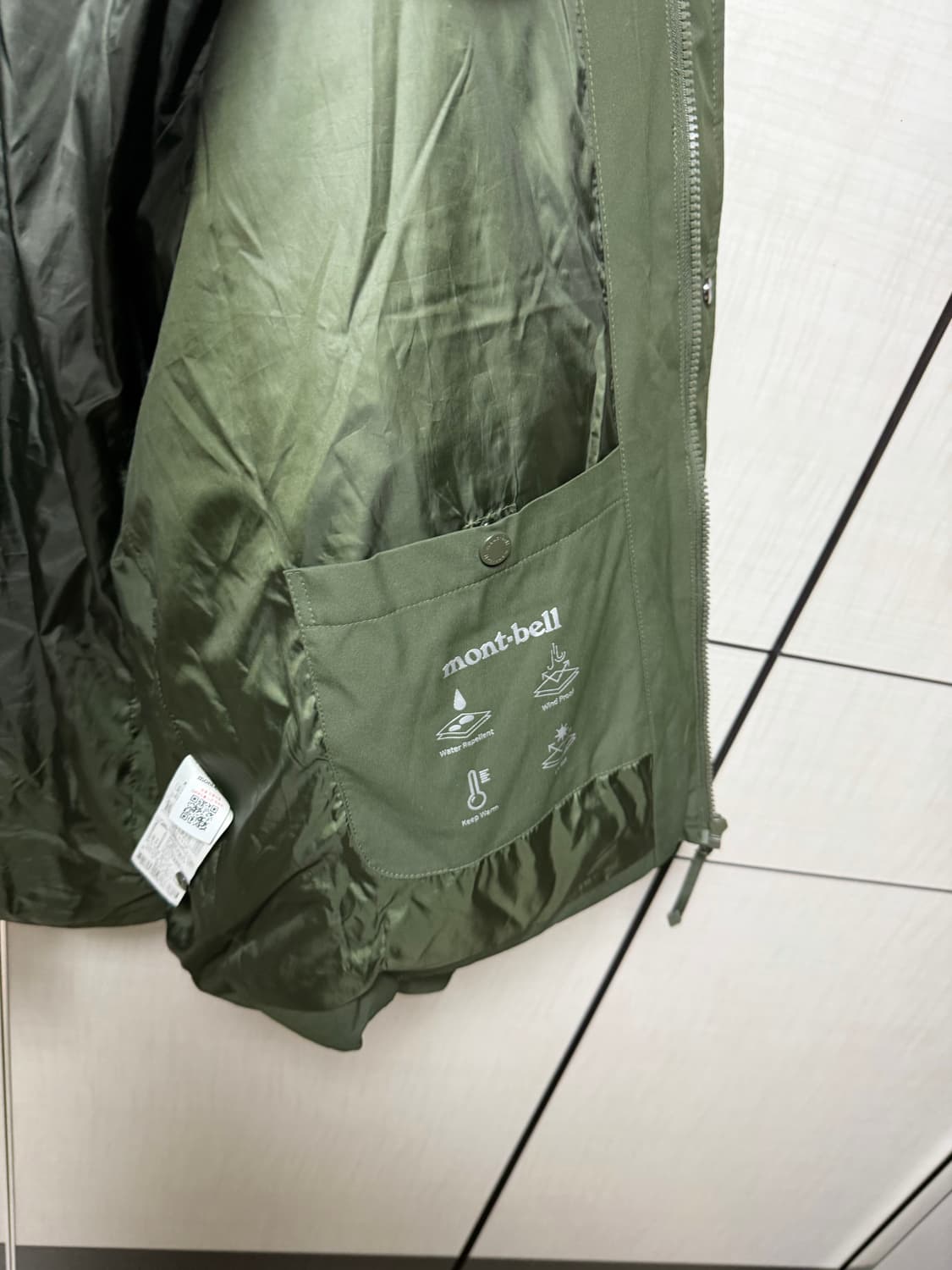 몽벨 Montbell 카키 패딩 점퍼 사이즈 105  새옷수준 상품이미지8