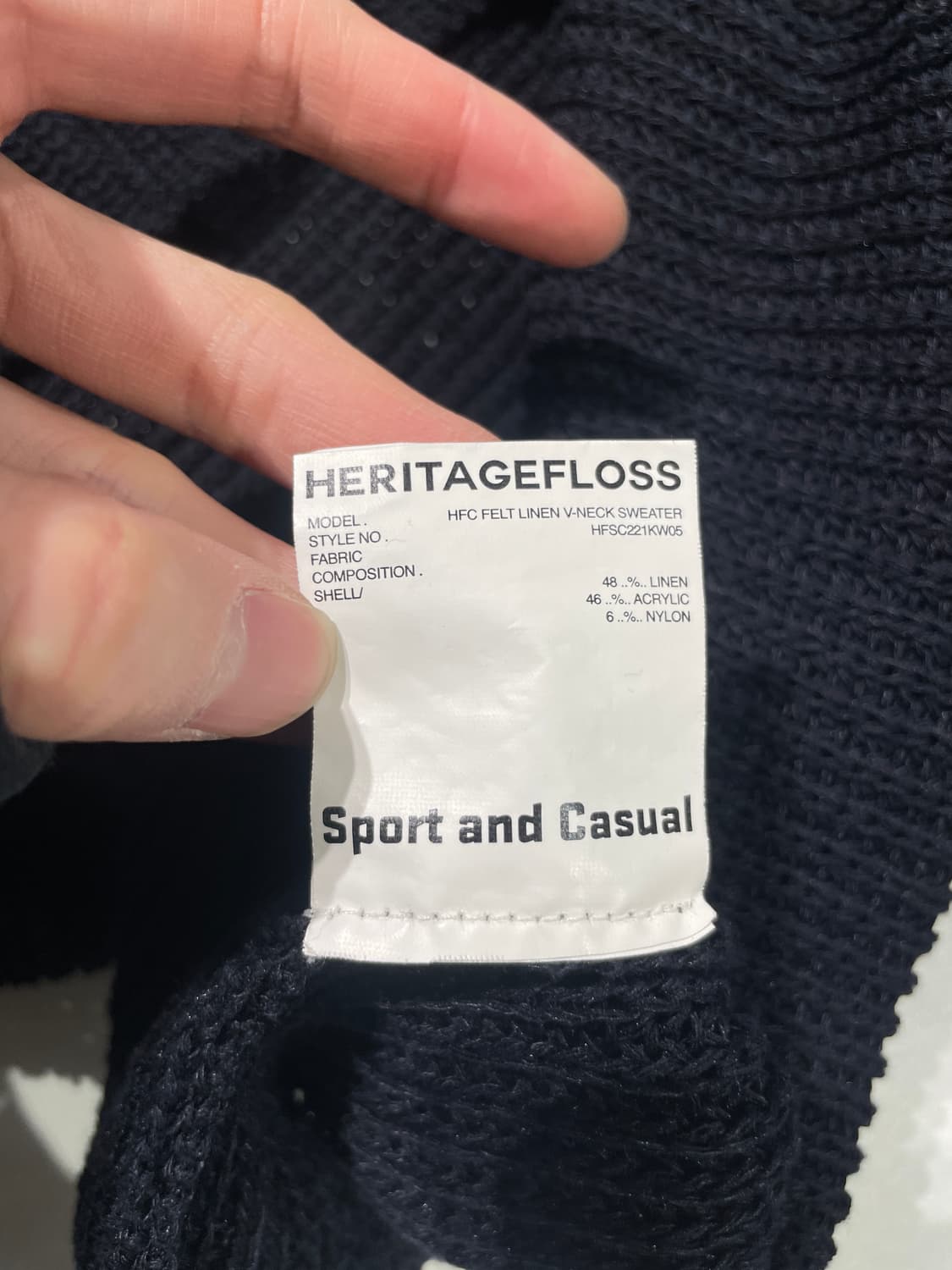 헤리티지플로스 블랙 펠트 린넨 V넥 스웨터 상품이미지8