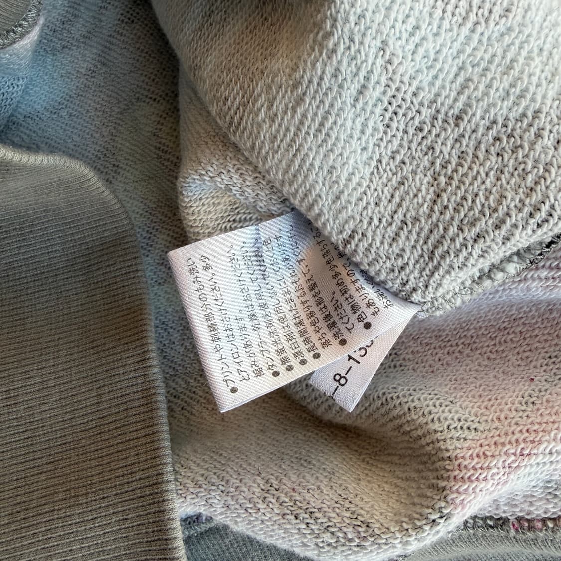 디즈니 도쿄 후드집업 상품이미지6